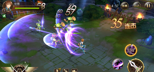 全职高手手游职业哪个好