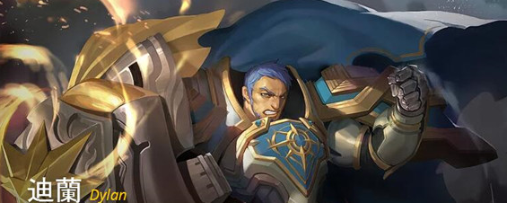 万象物语日落迪兰详解