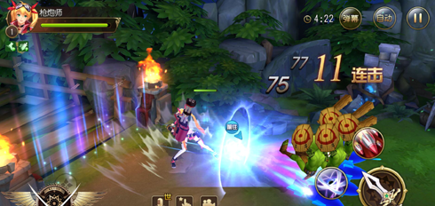 全职高手手游枪炮师属性详解