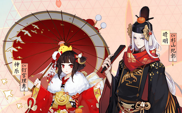 阴阳师哪些御魂可以当狗粮