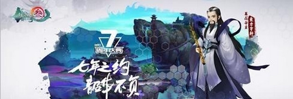 东方宇轩阵容搭配怎么搭配