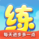 乐乐课堂学习手机版安卓2023最新版