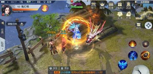 镇魔曲手游神兵幻境副本怎么