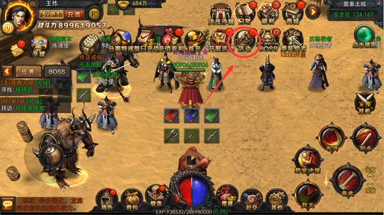 传奇战域BOSS禁地玩法攻略