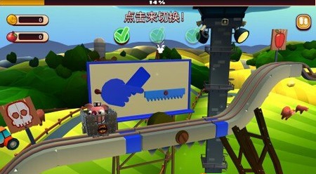 培根逃亡怎么玩 培根逃亡操作攻略