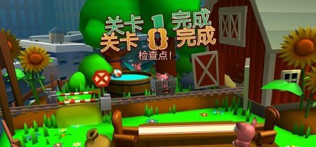 培根逃亡怎么玩 培根逃亡操作攻略