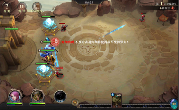 荆棘王座大乱斗怎么玩