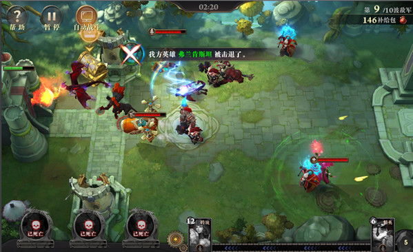 荆棘王座大乱斗玩法技巧介绍