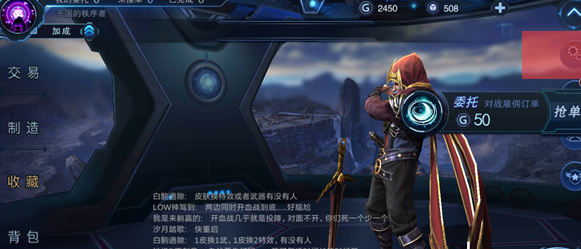 玩自由之战2卡顿解决办法