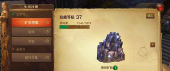 　光明大陆怎么赚钱 光明大陆赚钱技巧分析