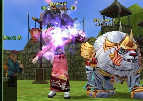 热血江湖手游武器怎么发光 热血江湖手游武器发光攻略