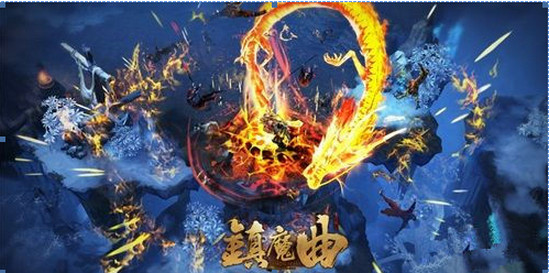 镇魔曲手游夜狩和星术哪个强 夜狩和星术对比分析介绍