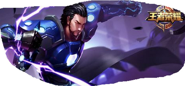 王者荣耀s7曹操怎么出装 S7曹操出装推荐