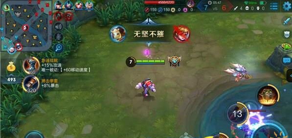 王者荣耀s7鲁班出装 王者荣耀2017鲁班七号出装玩法