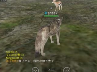 丛林法则怎么调中文 丛林法则设置中文方法图文详解