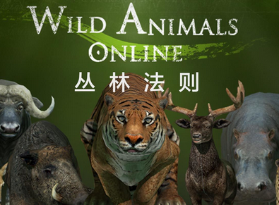 丛林法则怎么调中文 丛林法则设置中文方法图文详解