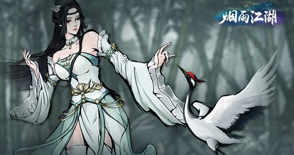 烟雨江湖镇派寒汐怎么获得