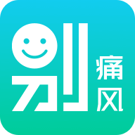 别痛风app安卓下载最新版