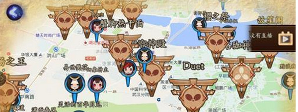 阴阳师KFC鬼王在哪 KFC鬼王位置分享