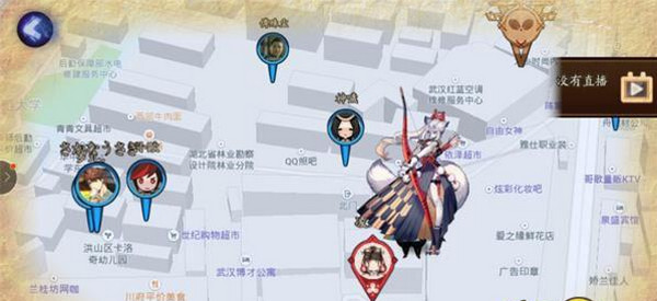 阴阳师KFC鬼王在哪 KFC鬼王位置分享