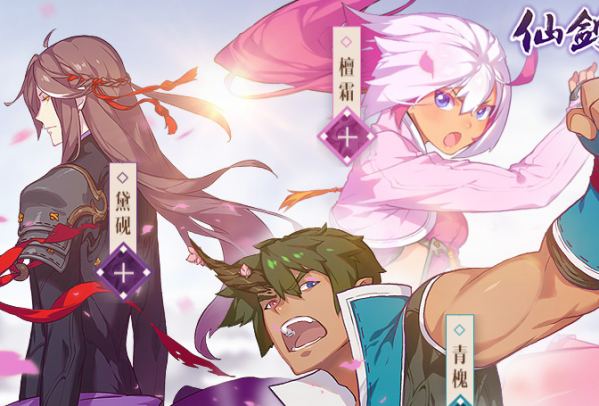 仙剑奇侠传幻璃镜怎么提升战力