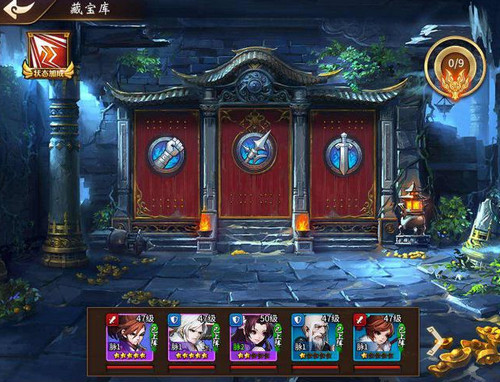 飞刀又见飞刀金钱玩法怎么玩 金钱玩法攻略详解