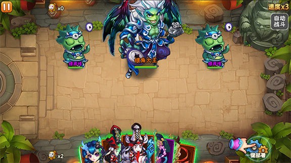 阴阳西游历练系统怎么玩 阴阳西游历练系统玩法介绍