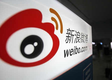 微博金V卡怎么样 微博金V卡怎么申请