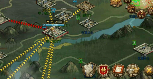 朕的江山当钉子户攻略