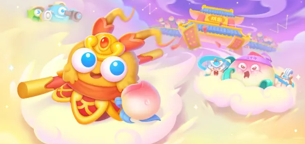 《保卫萝卜4》周赛2023.8.21