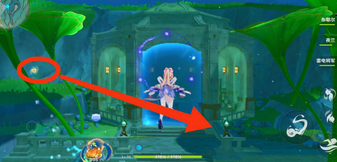 《原神》埃尔顿海沟水下宫殿解谜方法攻略