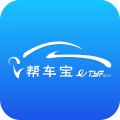 帮车宝2024最新版下载安卓