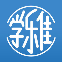 学乐佳会计app安卓下载最新版