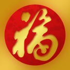 幸福绍兴手机版下载最新版安卓