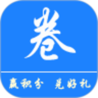 卷轻松app2024最新免费版下载