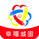 幸福城固app最新版本2024下载安卓