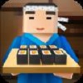 炒菜模拟器安卓下载免费版
