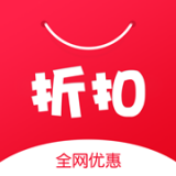 折扣店app安卓2024免费下载