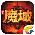 风暴魔域手游手游安卓正版下载