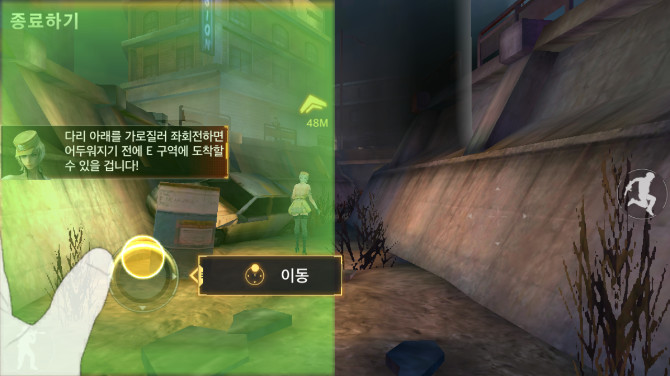 cf手游韩服内购版