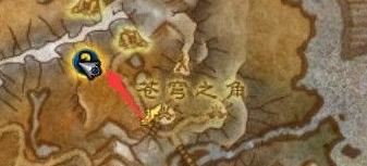 魔兽世界饥饿的克劳舒克任务攻略