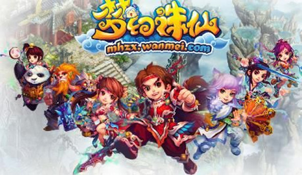 梦幻诛仙手游特效橙装怎么获得 梦幻诛仙特效橙装打造技巧解析