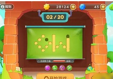 保卫萝卜3游乐场攻略爬梯第2层攻略