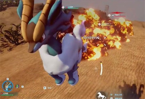 幻兽帕鲁火药怎么获得 幻兽帕鲁火药怎么获得获取方法