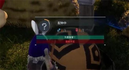 幻兽帕鲁蛋糕怎么做 幻兽帕鲁蛋糕制作方法介绍