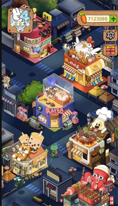 动物夜市兑换码最新 动物夜市兑换码大全