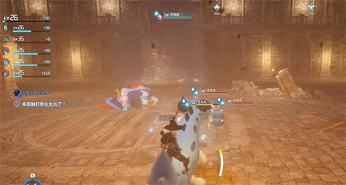 幻兽帕鲁属性器官材料怎么获得 幻兽帕鲁属性器官材料获取攻略