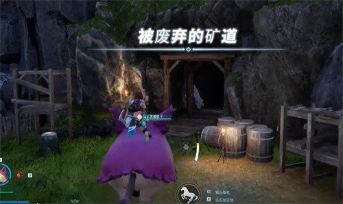 幻兽帕鲁石炭怎么获得 幻兽帕鲁石炭位置一览