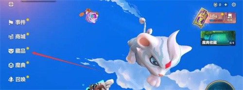 金铲铲之战背包在哪 金铲铲之战背包打开方法