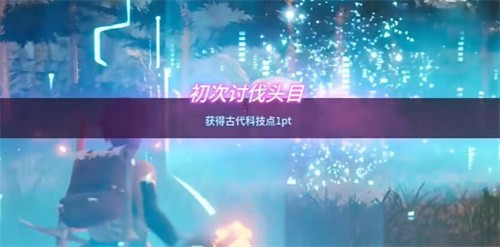 幻兽帕鲁怎么孵蛋 幻兽帕鲁怎么孵蛋孵蛋攻略